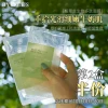 Товары от 小小小小小玲