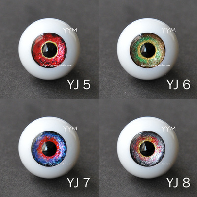 taobao agent YYM BJD Eye Eye Acrylic YJ5-8 Gradient Series 8-26mm 4 color income