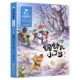 Jinbo Four Seasons Fairy Tale Winter том · Медные колокольчики xioading dang