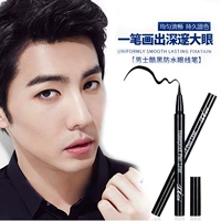 Карандаш для глаз, мужской водостойкий карандаш для губ для макияжа глаз, не растекается, долговременный эффект
