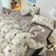Кролик