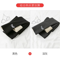 TNNT ПИСЬМА НИДА LAMBSAMIUM CASHMERE {черный+темно-серый} 【подходит при минусе 10 ° -0 °】