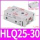Слайд HLQ25-30S