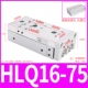 Слайд HLQ16-75S
