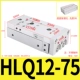 Слайд-цилиндр HLQ12-75S