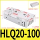 Слайд HLQ20-100S