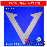 Platinum v 79-024_chong max