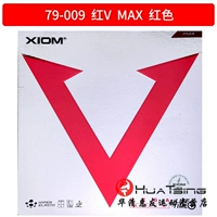 Red v 79-009_ Red Max