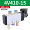 Van điện từ khí nén 4V210-08 2 vị trí 5 chiều 4V310-10 xi lanh 220V van điều khiển 24V van đảo chiều van bi đóng mở bằng khí nén van tuyến tính khí nén Van khí nén