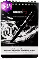 Boker Plus водонепроницаемые ноты в Boker Plus в Германии могут использовать специальное предложение Бесплатная доставка под водой
