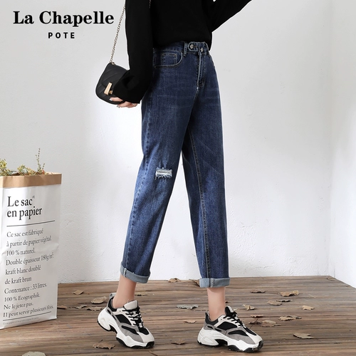 Осенние джинсы, штаны, оверсайз, высокая талия, свободный прямой крой