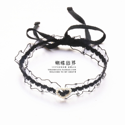 taobao agent Choker, white elastic necklace