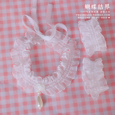 taobao agent Landline, handle hand sleeve Japanese cute girl white lace lace lace lace neck with tie rope necklace choke