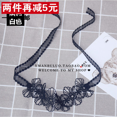 taobao agent Choker, chain for key bag , accessory, short necklace, bracelet