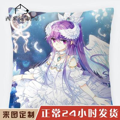 taobao agent Bai Ye Linglong animation cartoon cartoon illustration peripheral pillow custom sleep sofa cushion -containing gift