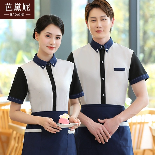 Кейтеринговая рабочая одежда Женская торт Sweed Shoed Shop Shop Hotel Hotpot Hotel Hotel с коротким рукавом лето лето