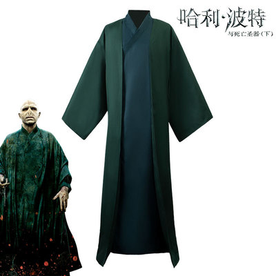 taobao agent Clothing, suit, cosplay, halloween