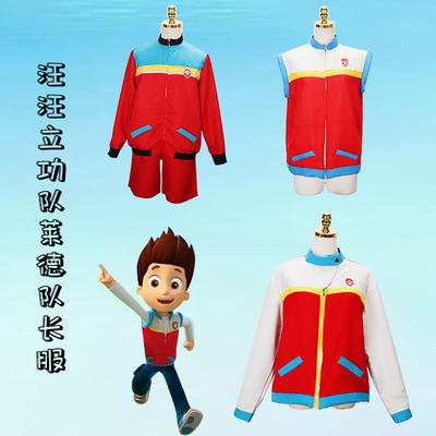 taobao agent Children's vest, clothing, shorts, cosplay