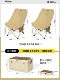 Пакет Double Soft-Pack Lounge Package [Haki High Back Регулируемое кресло для отдыха*2+55L Khaki Box]