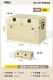 Двойной 60l Khaki [Double Cover Design, побочное открытие, более простое хранение]