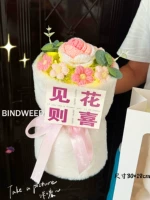 Видеть цветы, xixi/градиент порошок роза/xioxiangfeng