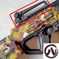 Nerf Удалить месть STF модифицированные аксессуары для игрушек M4