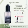 Товары от anu阿奴旗舰店