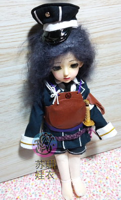 taobao agent COS clothing BJD DD baby clothing baby shoes customized 6 points, 4 points, 3 points, uncle body to draw a manufacturer to order armor uniform
