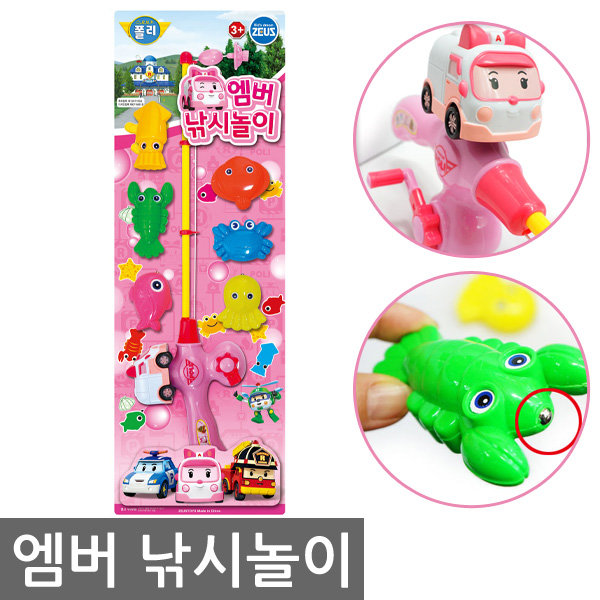 韩国进口 POLI 卡通儿童钓鱼玩具海杆垂钓类玩具儿童玩具益智玩具 Изображение 1