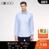 Товары от g2000官方旗舰店
