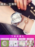 Модные швейцарские часы, брендовые женские часы, 2020 года, простой и элегантный дизайн