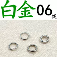 Платиновый, 0.6mm, диаметр 3.5мм