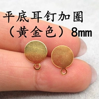 Золотые серьги, 8mm