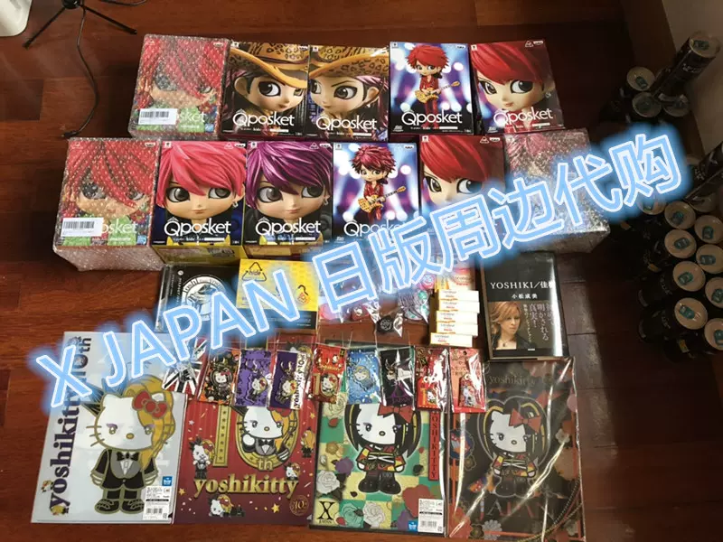 XJAPAN コレクションセット
