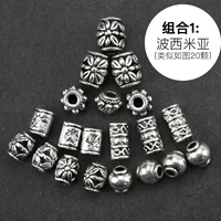 0.45-0.55см, стиль бохо