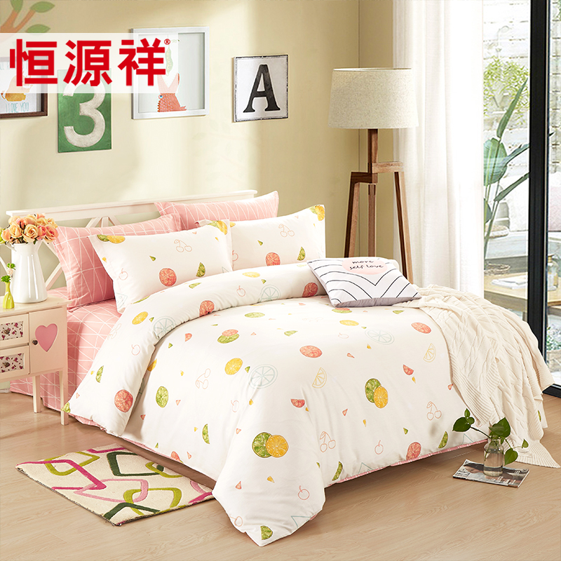 hengyuanxiang quilt cover single 1.5m pure cotton cotton single double quilt cover 200x230 one 1.8m quilt cover