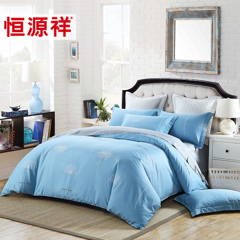 hengyuanxiang quilt cover single 1.5m pure cotton cotton single double quilt cover 200x230 one 1.8m quilt cover