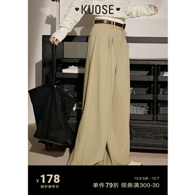 taobao agent Colored khaki autumn jeans, high waist, fitted