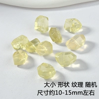 5 # лимонно-желтое прямое отверстие [1 шт.] На поверхности есть неровности, размер, форма и цвет могут различаться.