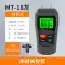 Máy dò độ ẩm máy đo độ ẩm máy đo độ ẩm máy dò tường gỗ dụng cụ đo máy đo độ ẩm Máy đo độ ẩm