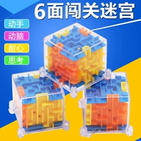 Трехмерный лабиринт, 10 шт