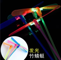 20 БАМУБОР ДРЕГРОНФОР КРАСНОГО СВЕТА 20