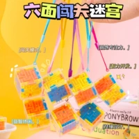 Лабиринт с веревкой, 8 шт