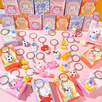 Сиреневый мультяшный брелок