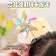 Игрушка «Ветерок», заколка для волос, 10 шт