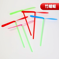 100 вина красный бамбук Dragonflies 100