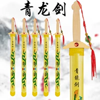 Изумрудный зеленый зеленый драконский меч 2