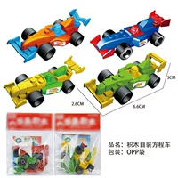 20 Светло -серых строительных блоков 20