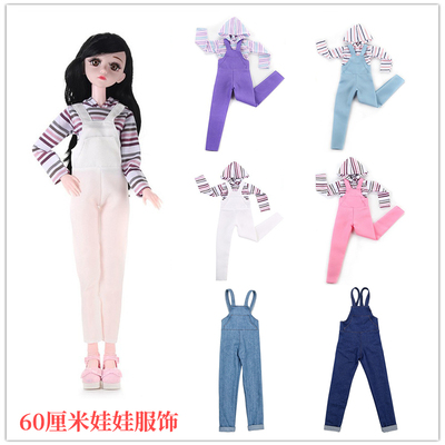 taobao agent Doll for dressing up, suspenders, clothing, trousers, toy plastic, 60 cm, children's clothing