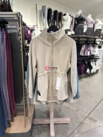 Lululemon Ms. Lulu Lelly Ms. Cinch Taist